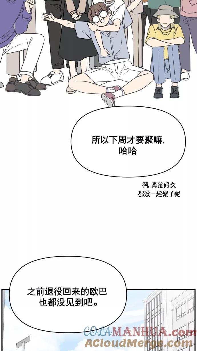 88.jpg