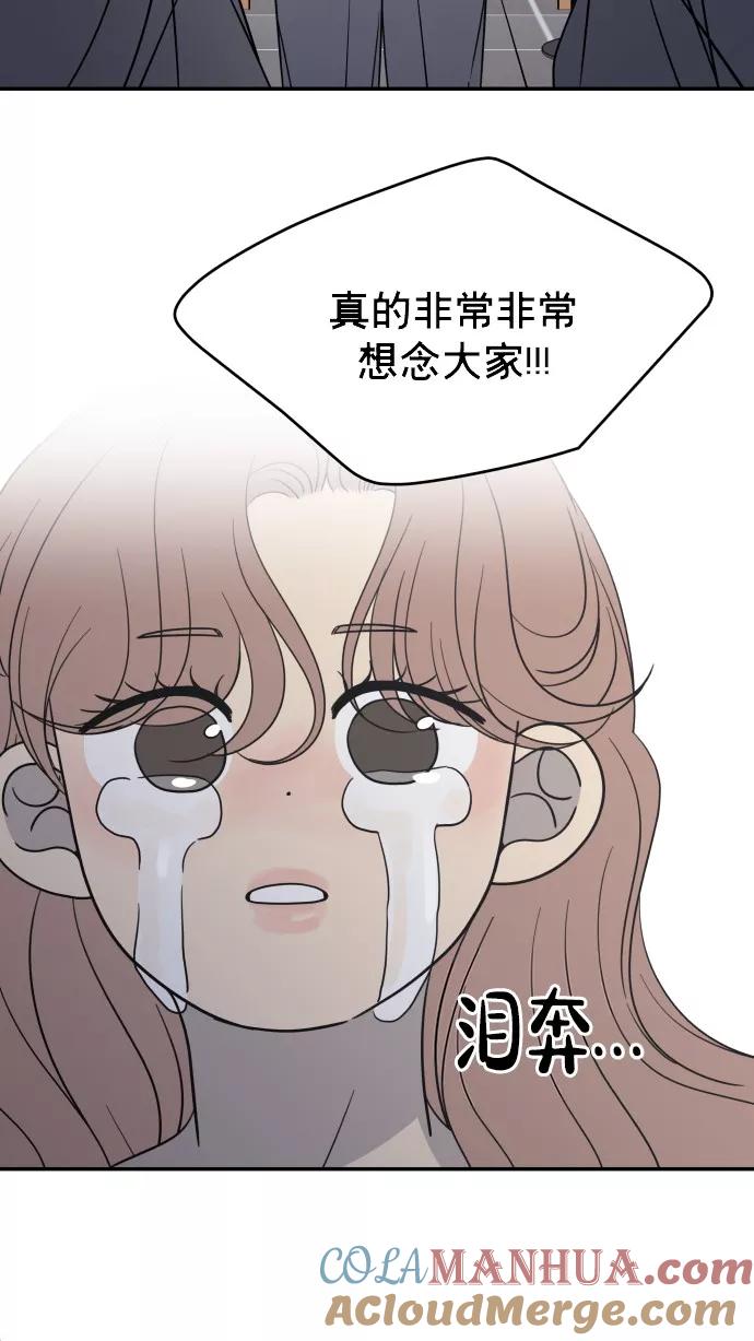 69.jpg