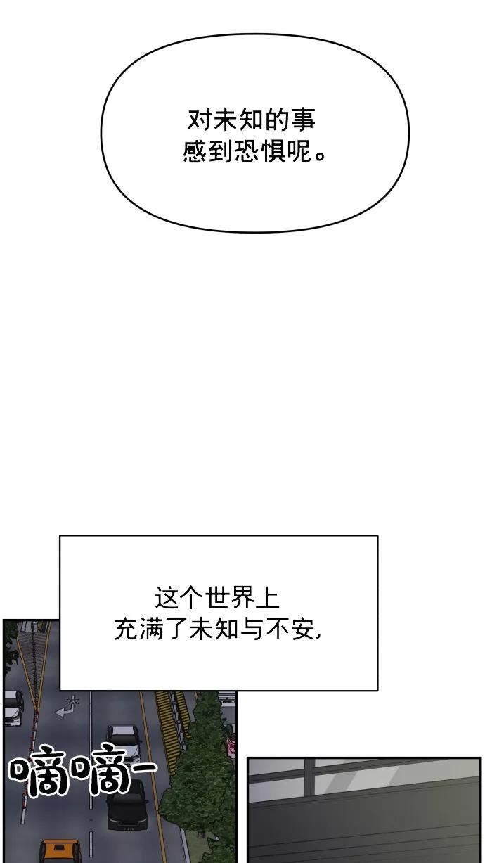 86.jpg