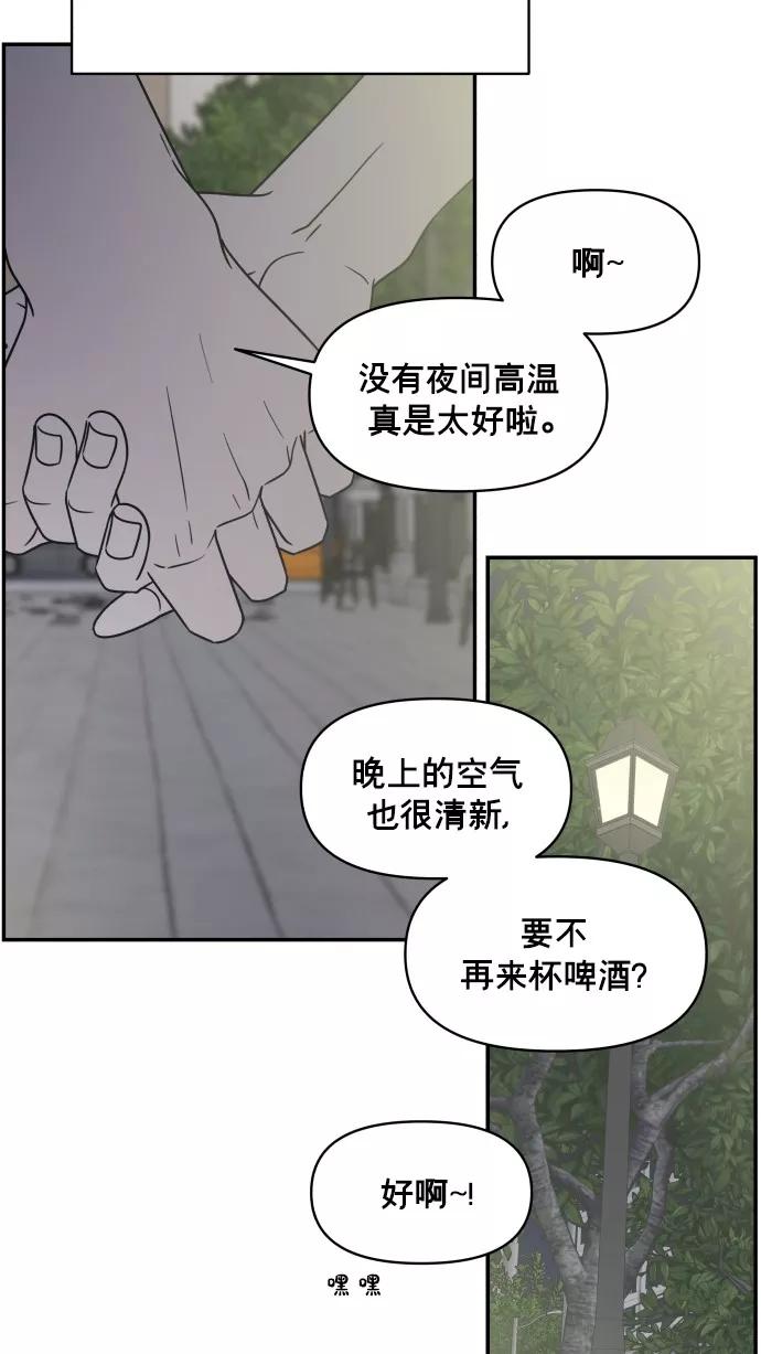 88.jpg