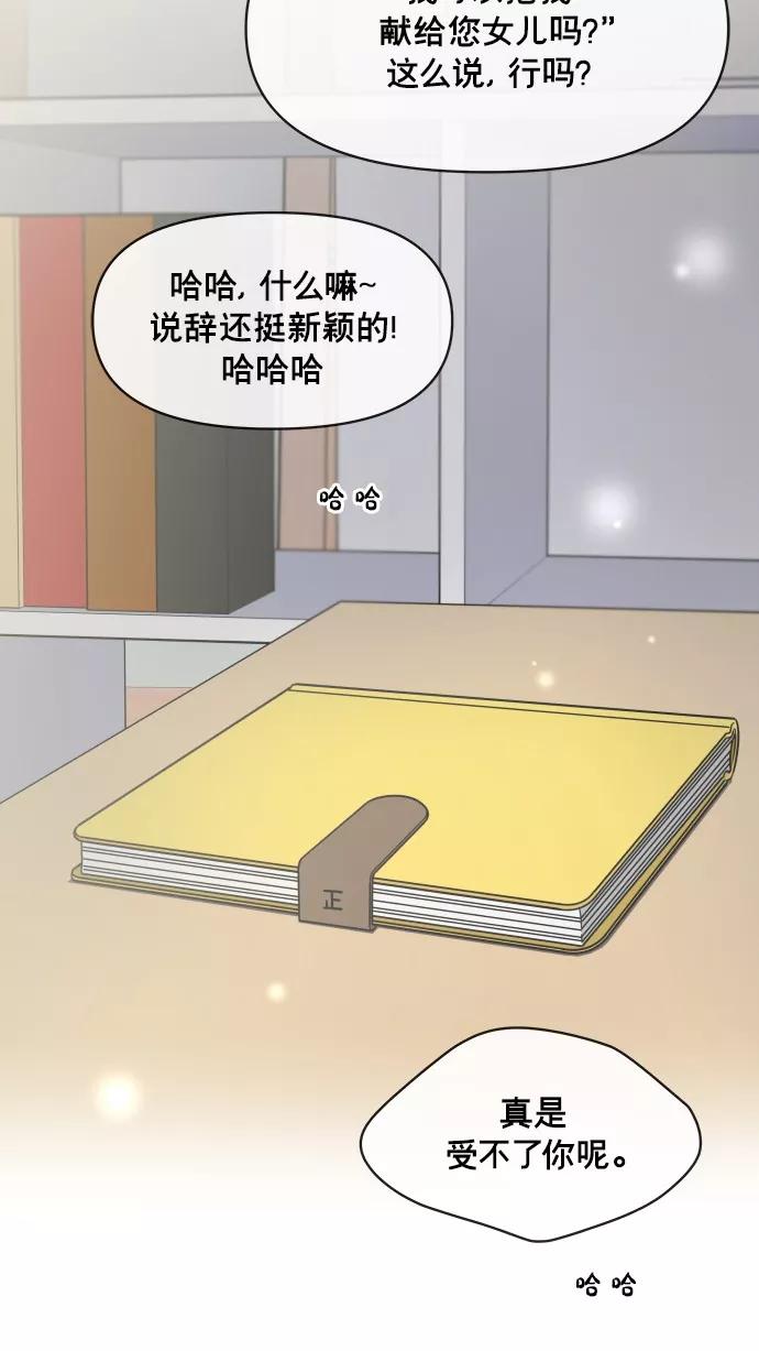 106.jpg