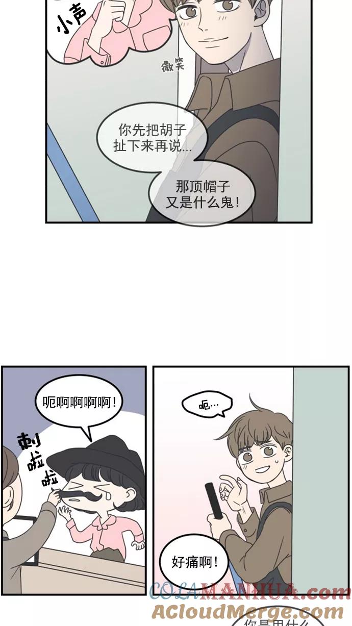 67.jpg