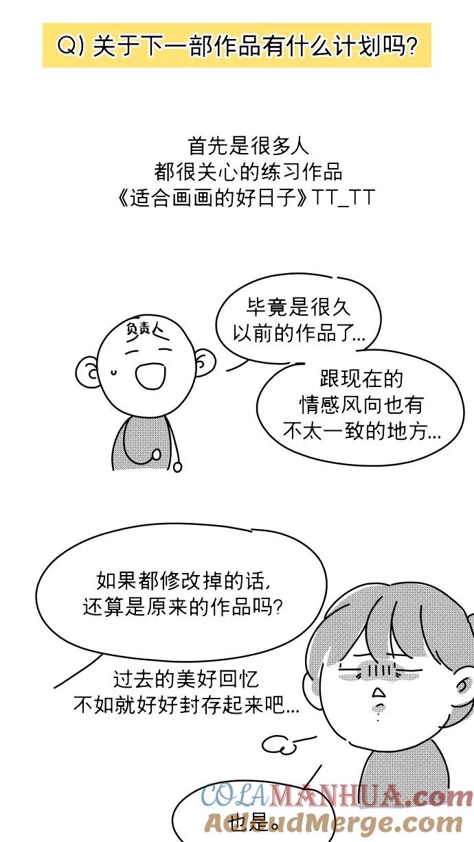 85.jpg