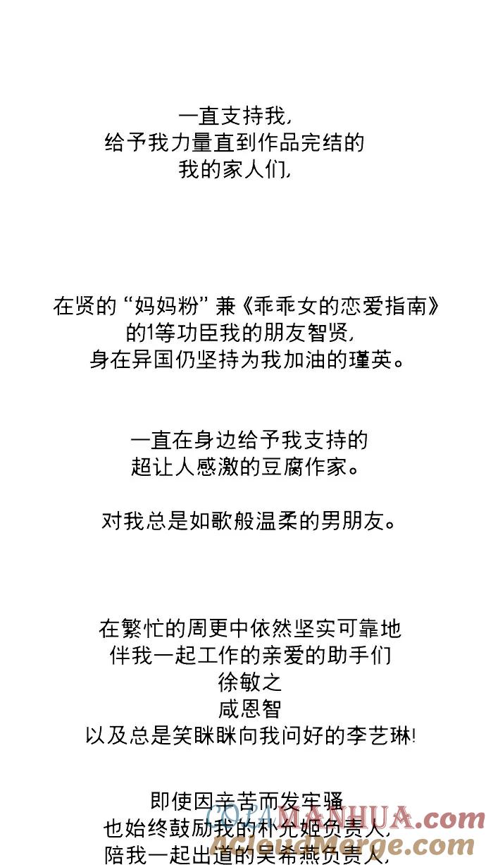 93.jpg