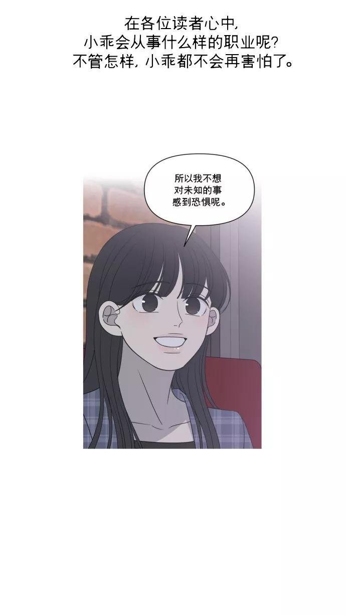 84.jpg