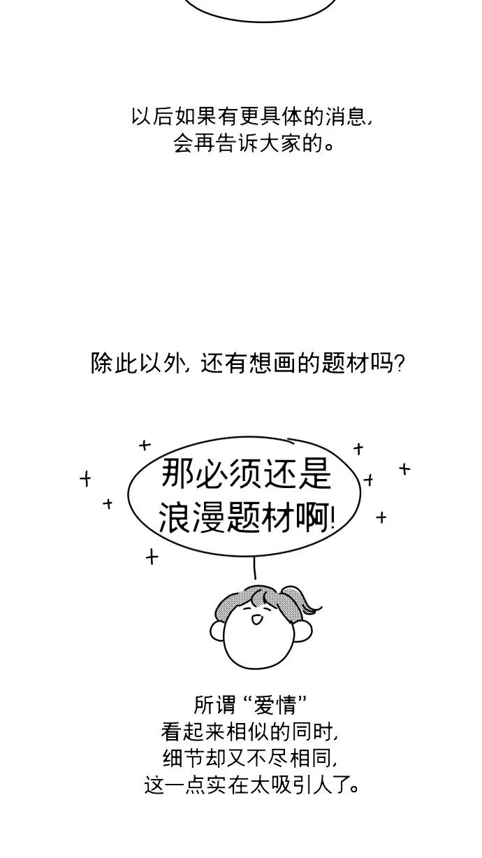 86.jpg