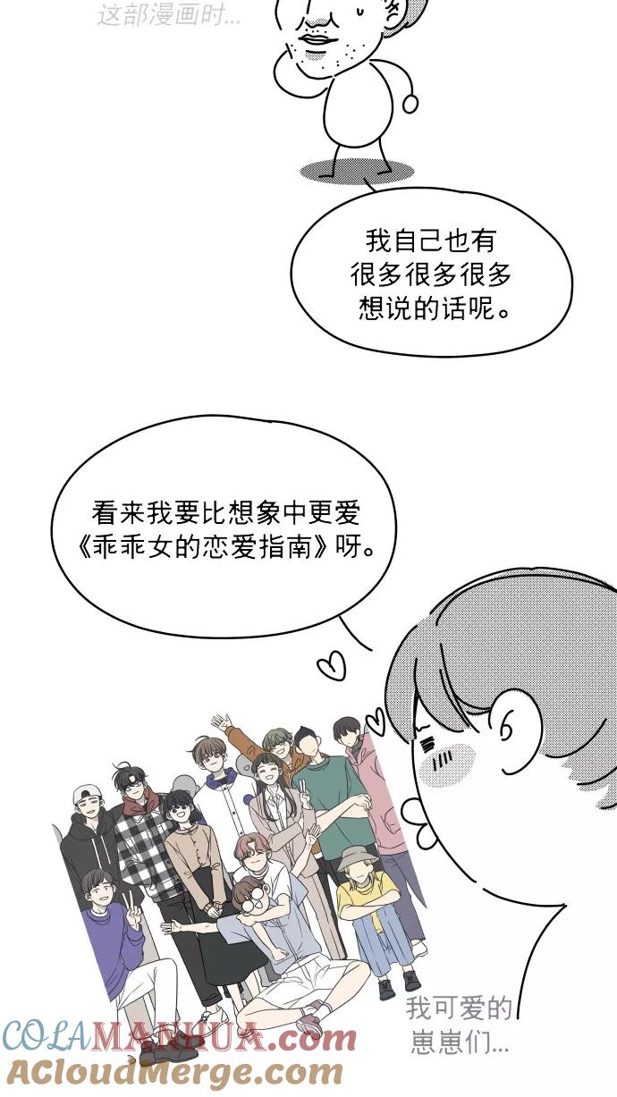 89.jpg