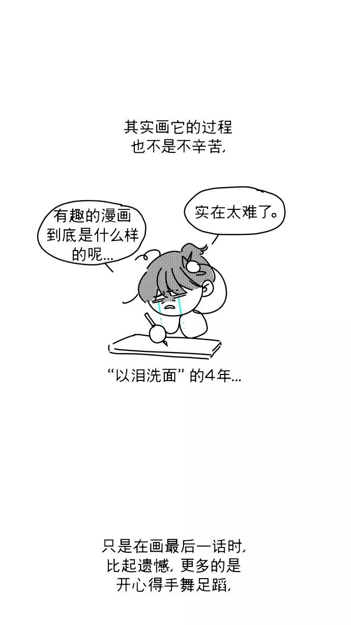 90.jpg