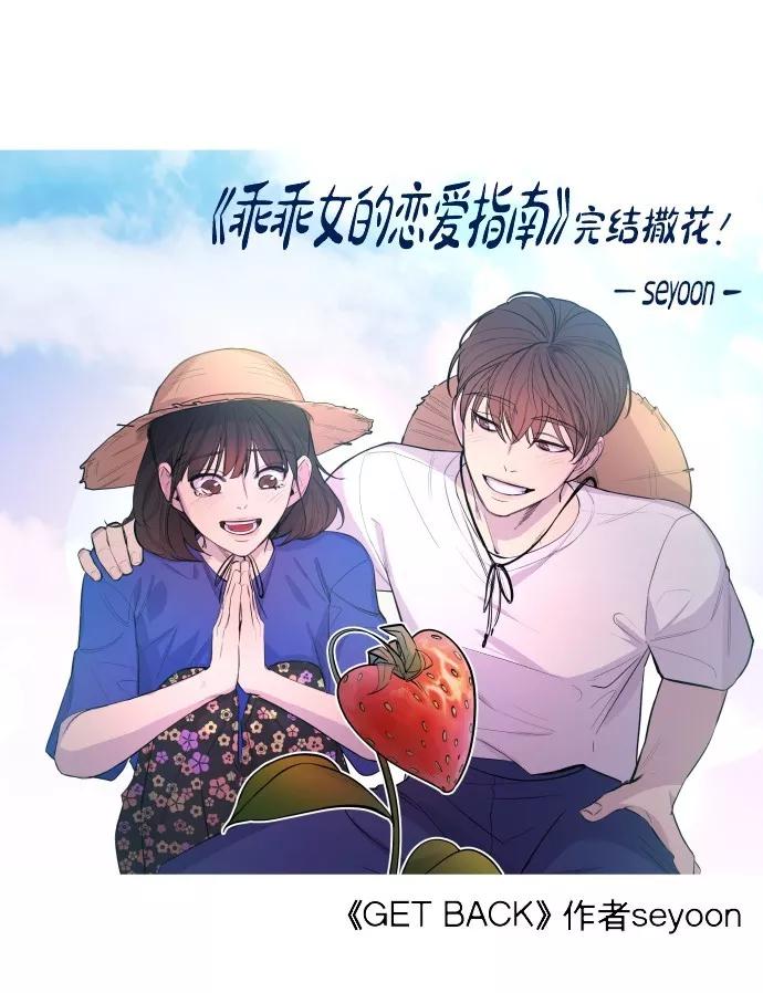 99.jpg
