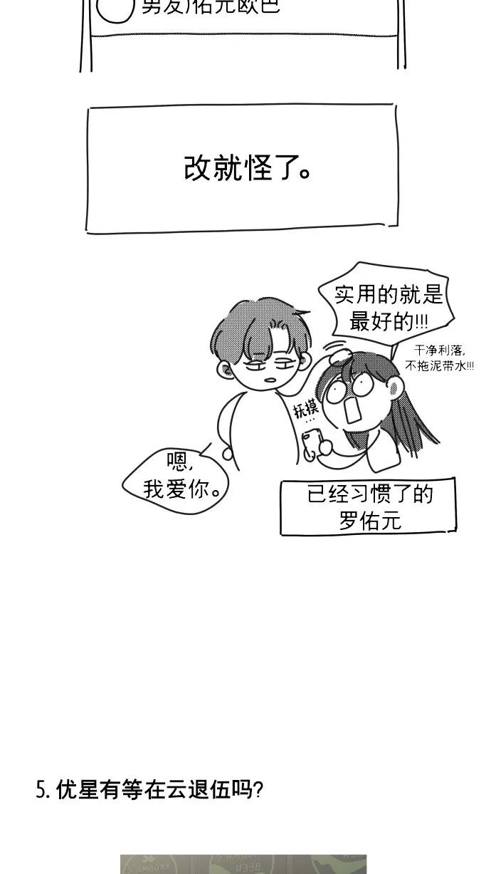 74.jpg