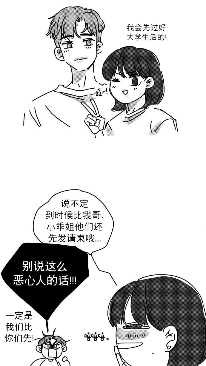 78.jpg