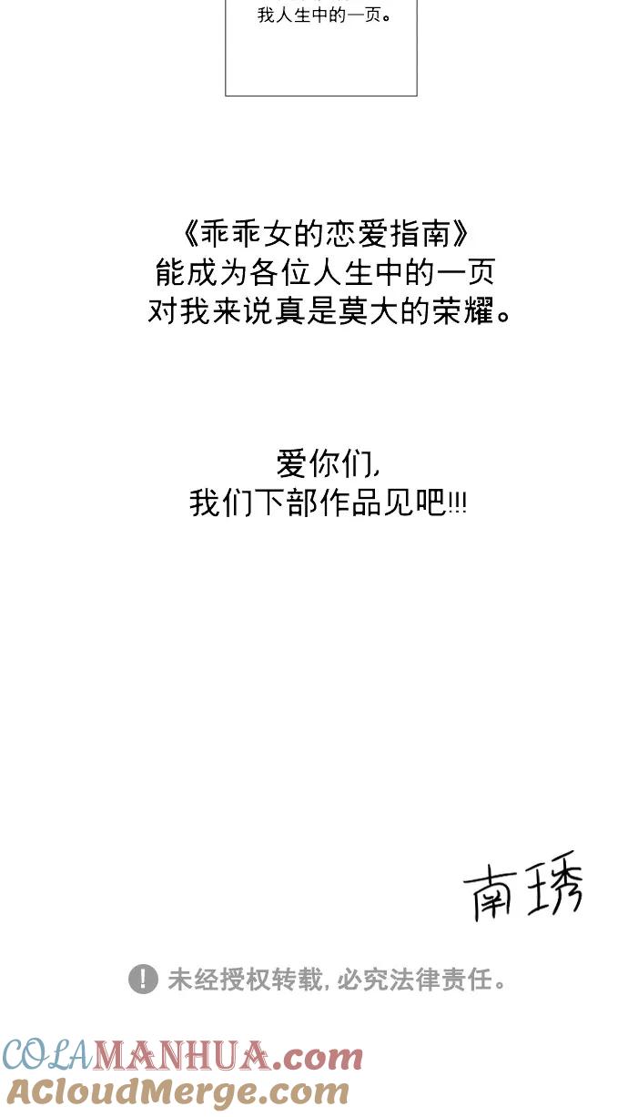 125.jpg