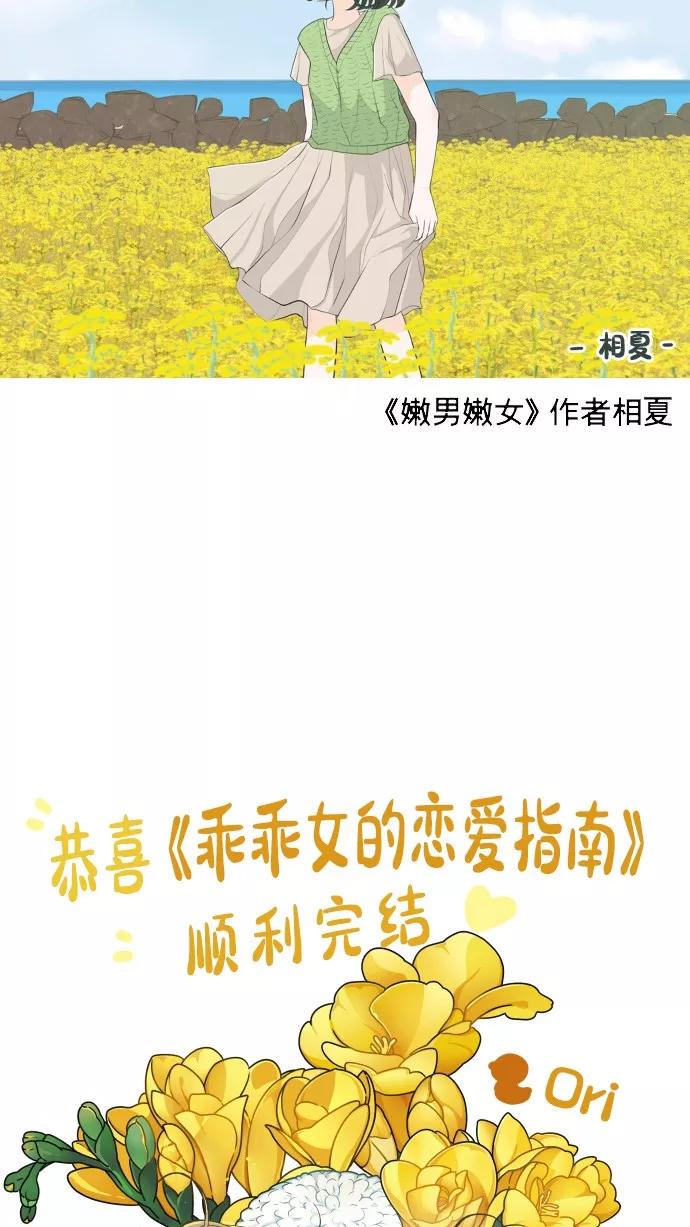 106.jpg
