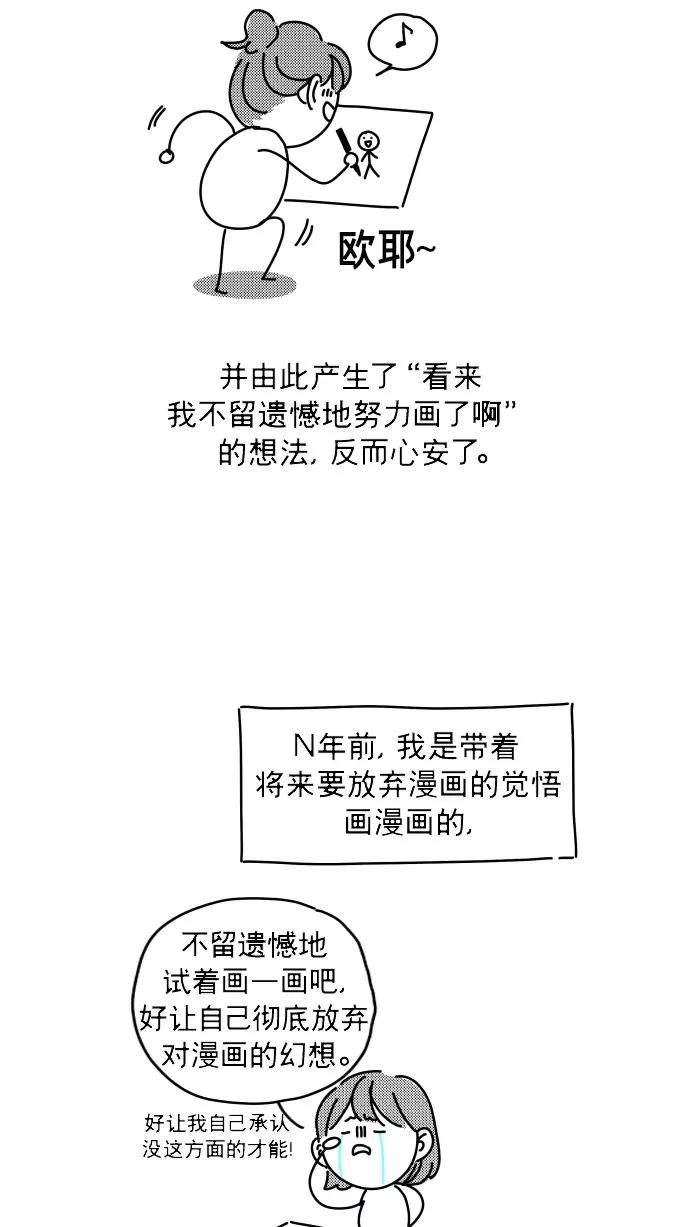 91.jpg