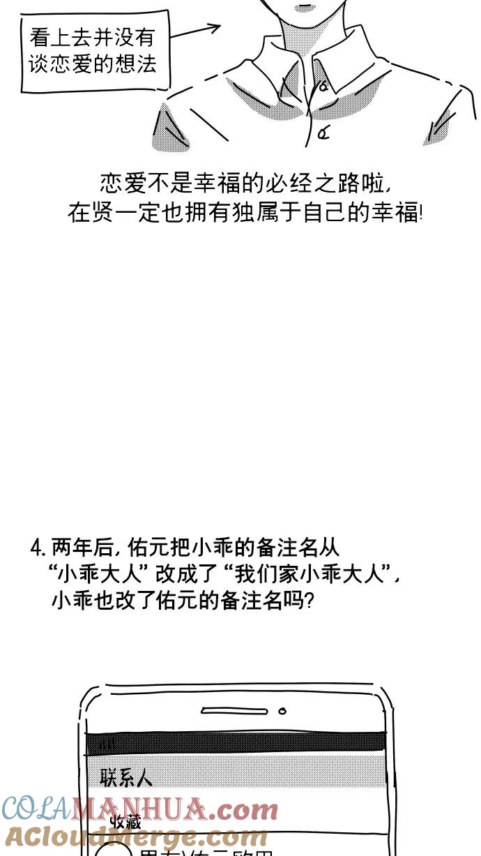73.jpg
