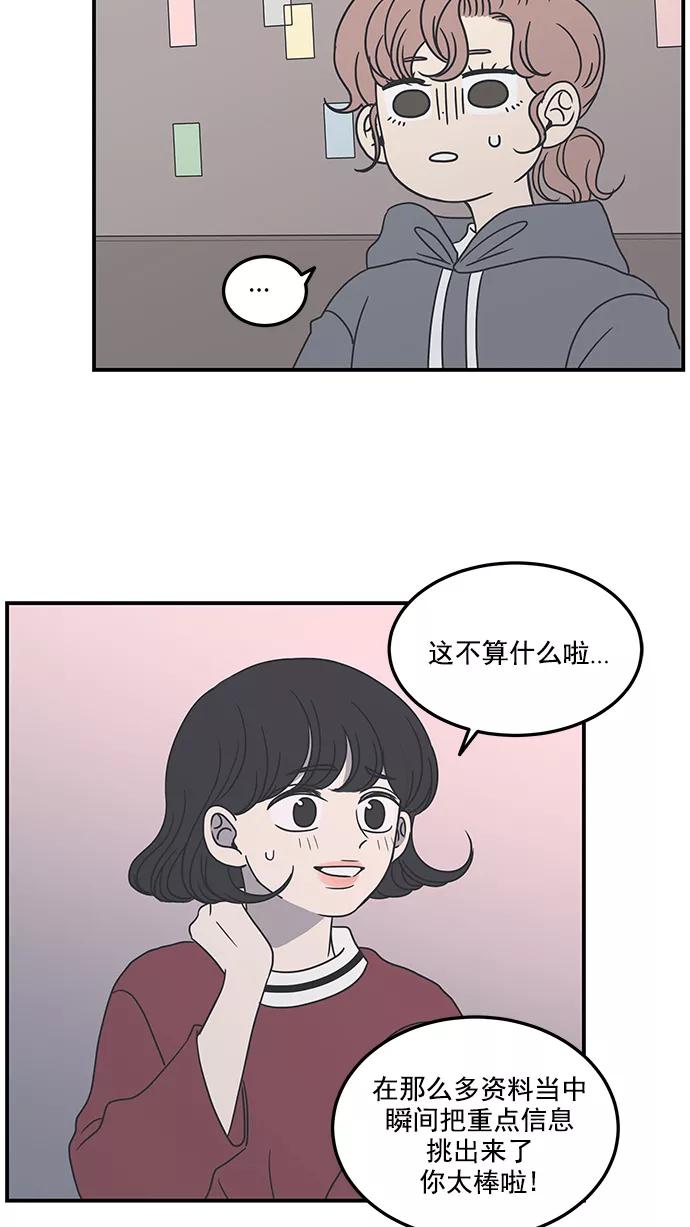 51.jpg