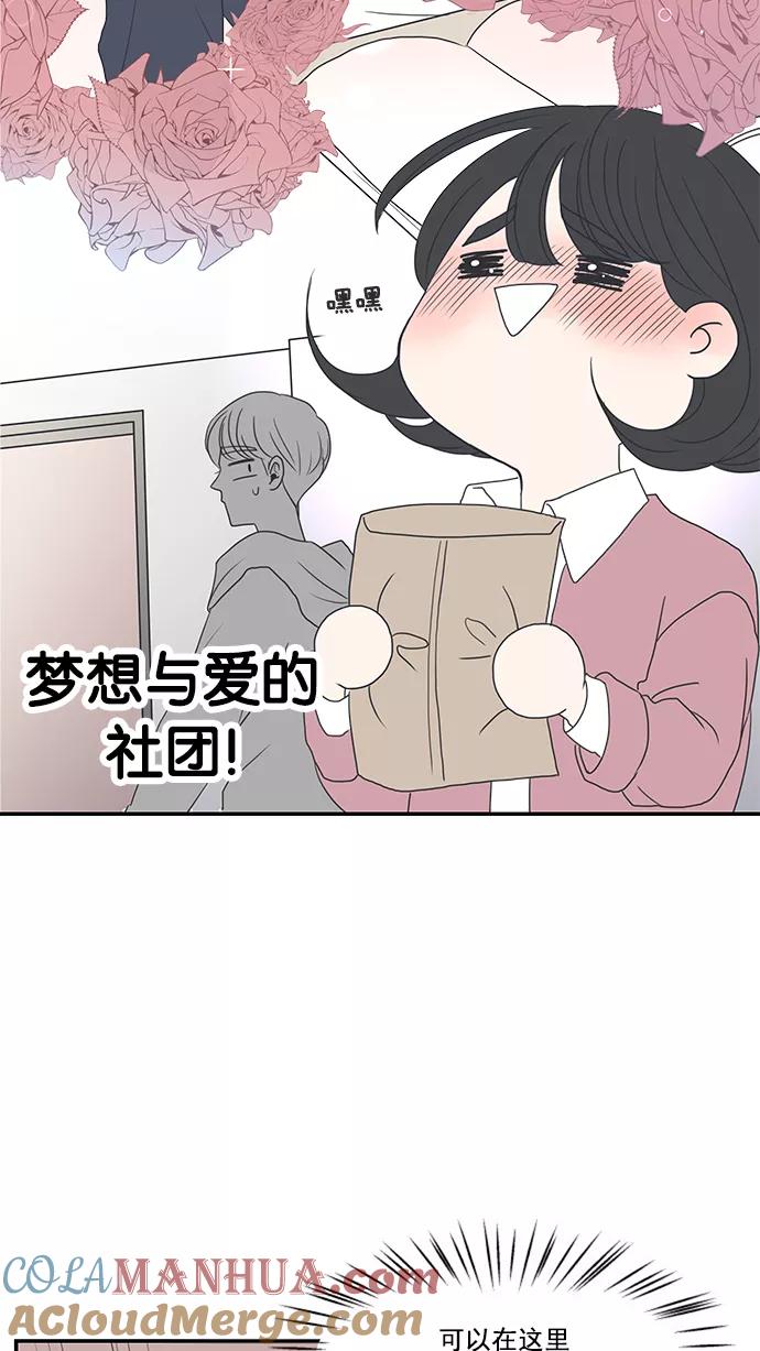 73.jpg