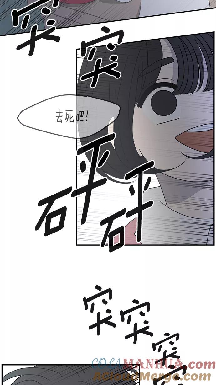 79.jpg