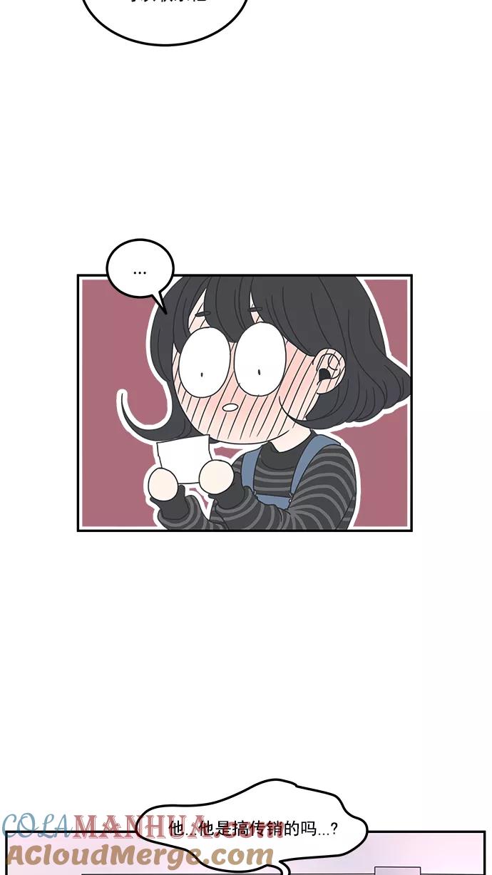 55.jpg
