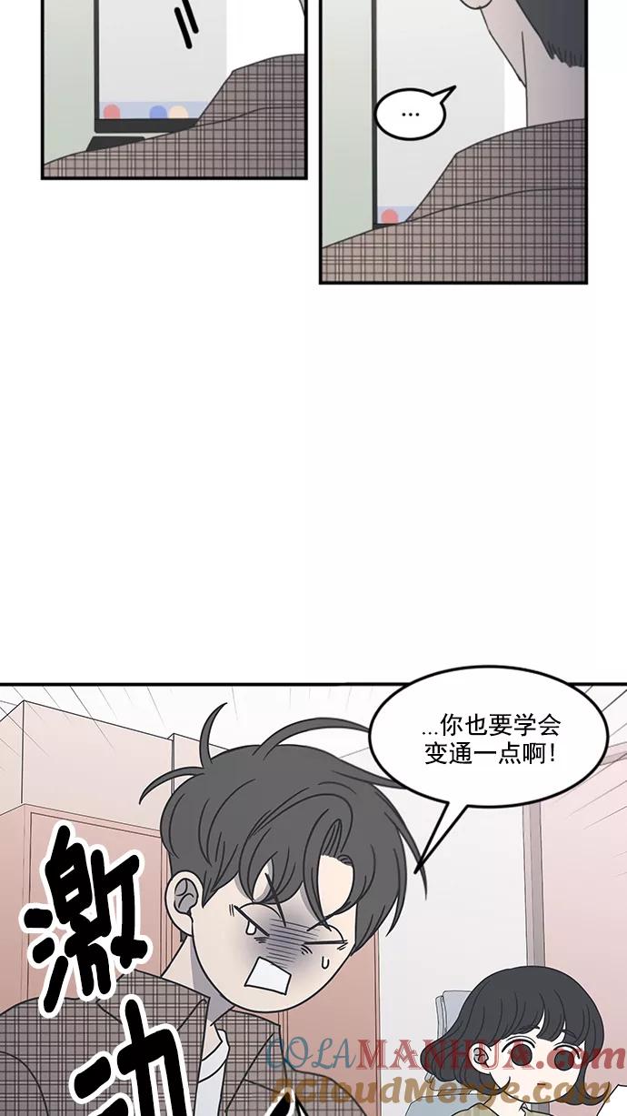 52.jpg