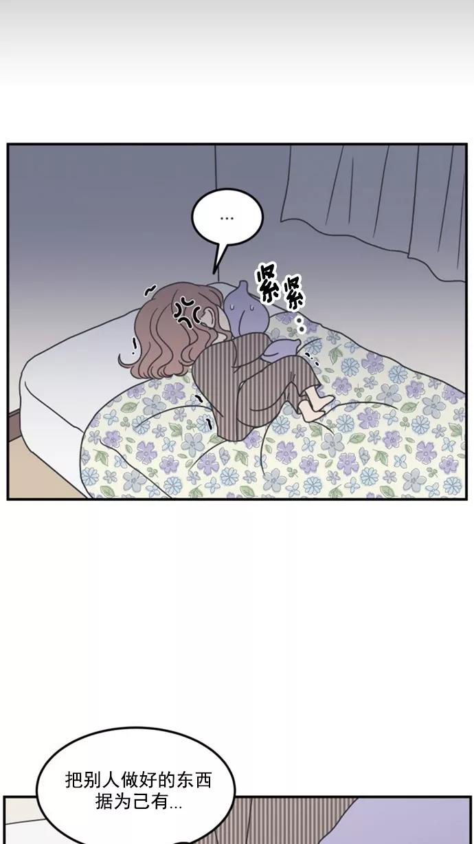 54.jpg