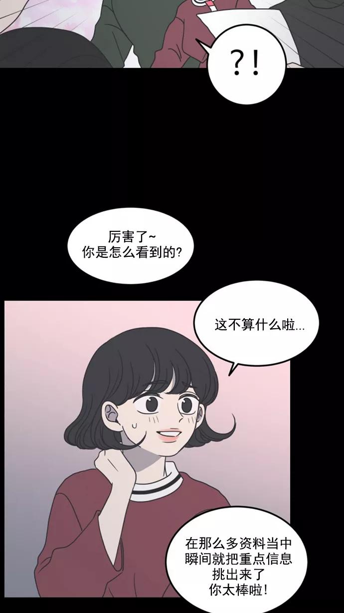 51.jpg