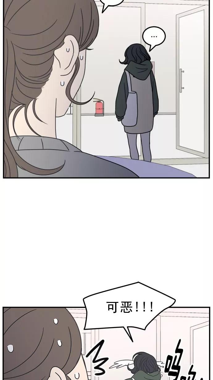 54.jpg