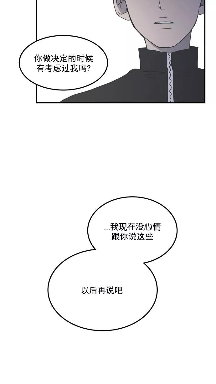 59.jpg