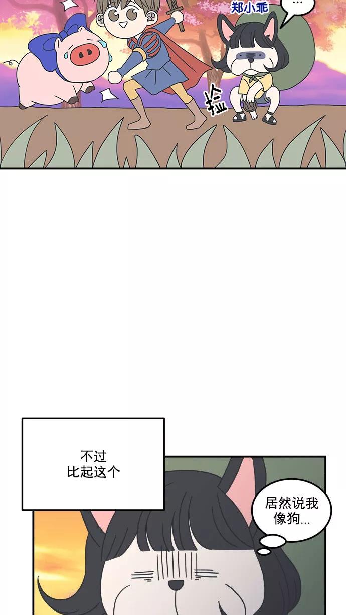 54.jpg