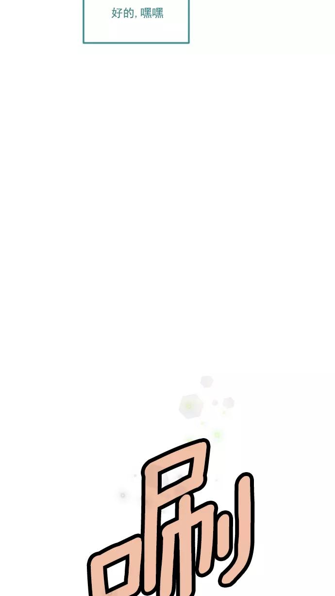 69.jpg