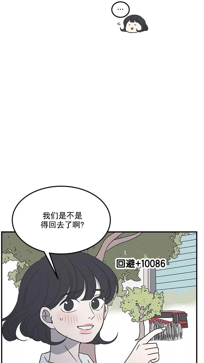 48.jpg