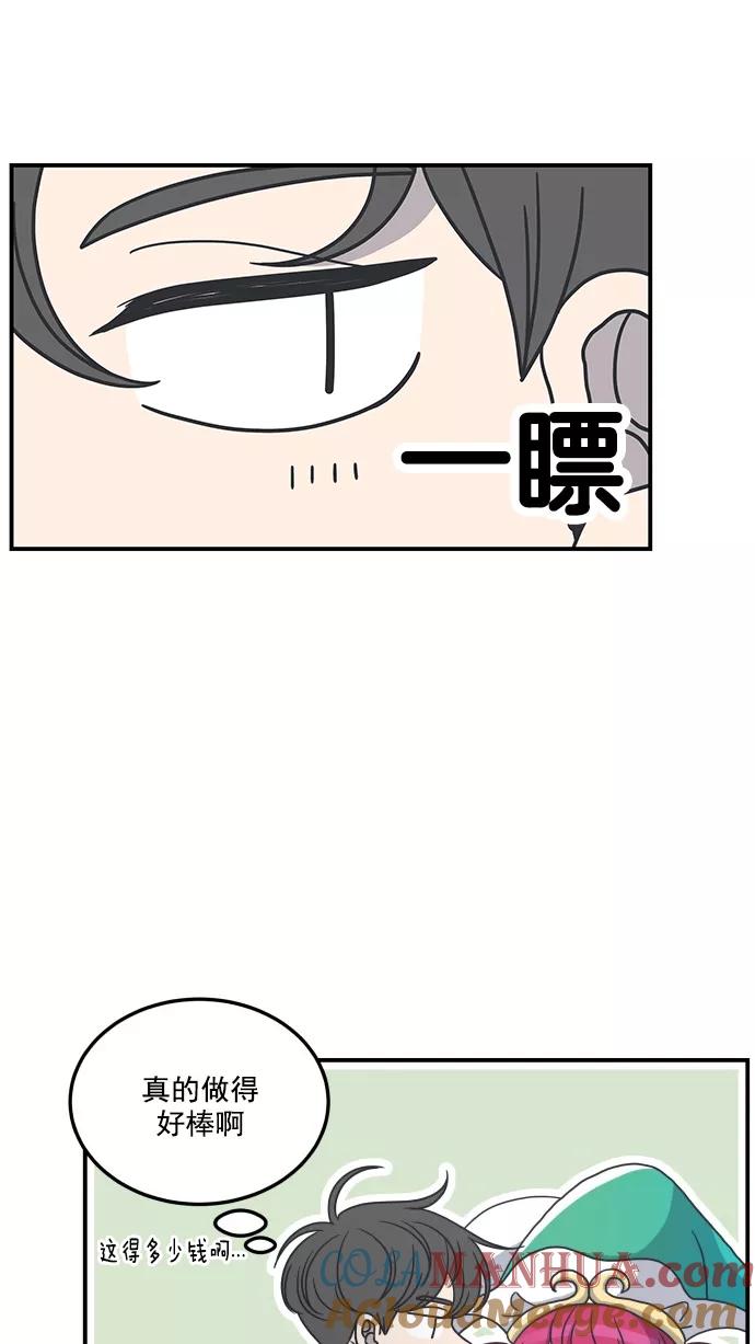 61.jpg