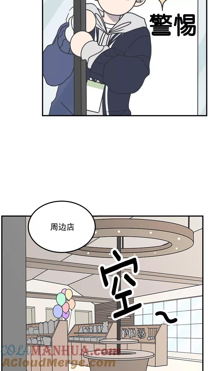 55.jpg