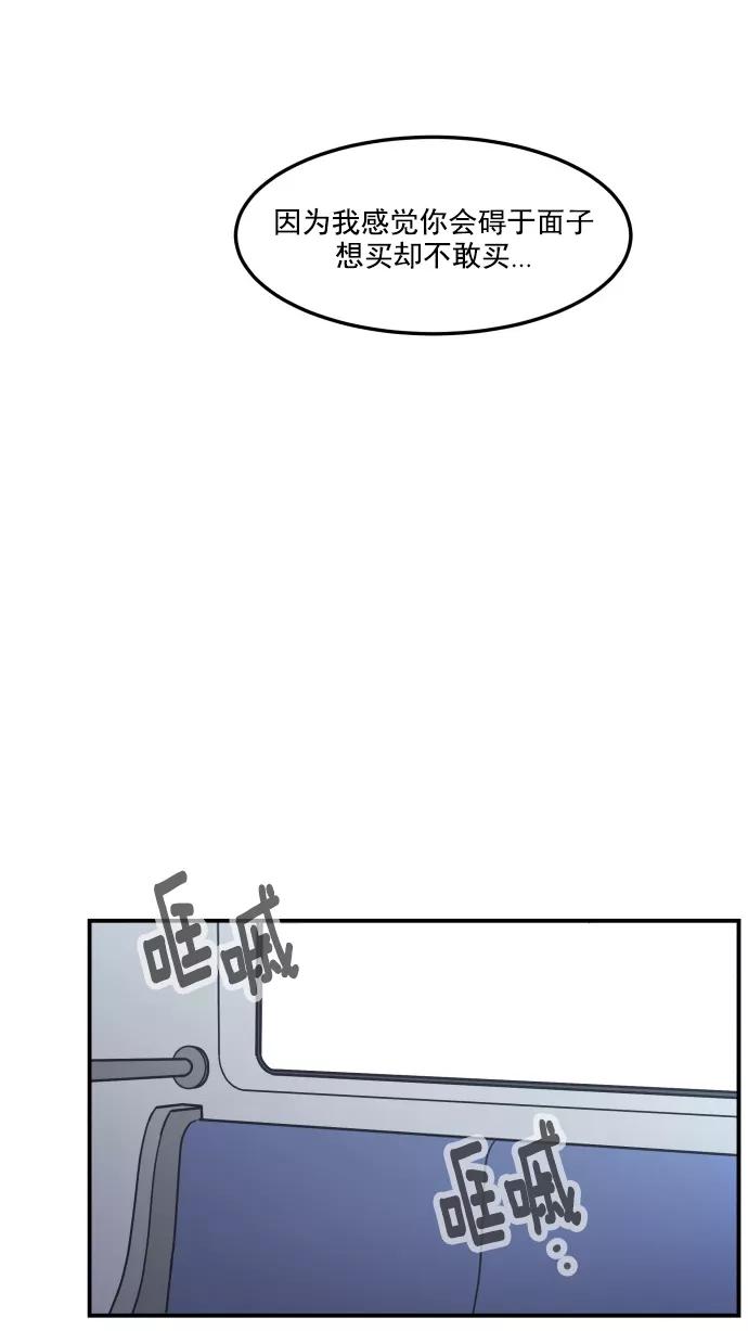 53.jpg