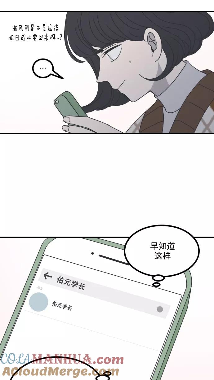 79.jpg