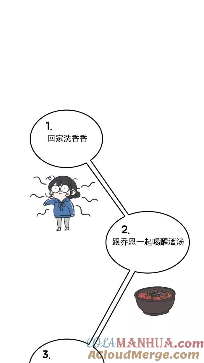 52.jpg