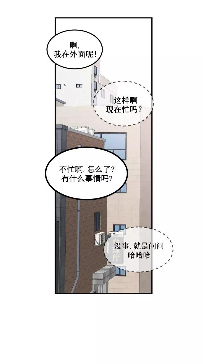 89.jpg