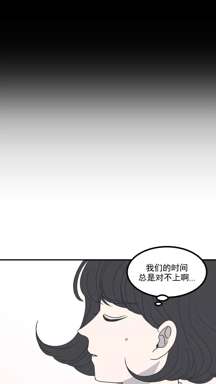 84.jpg
