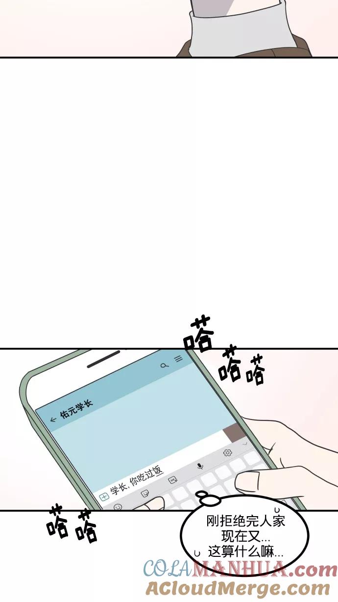 85.jpg