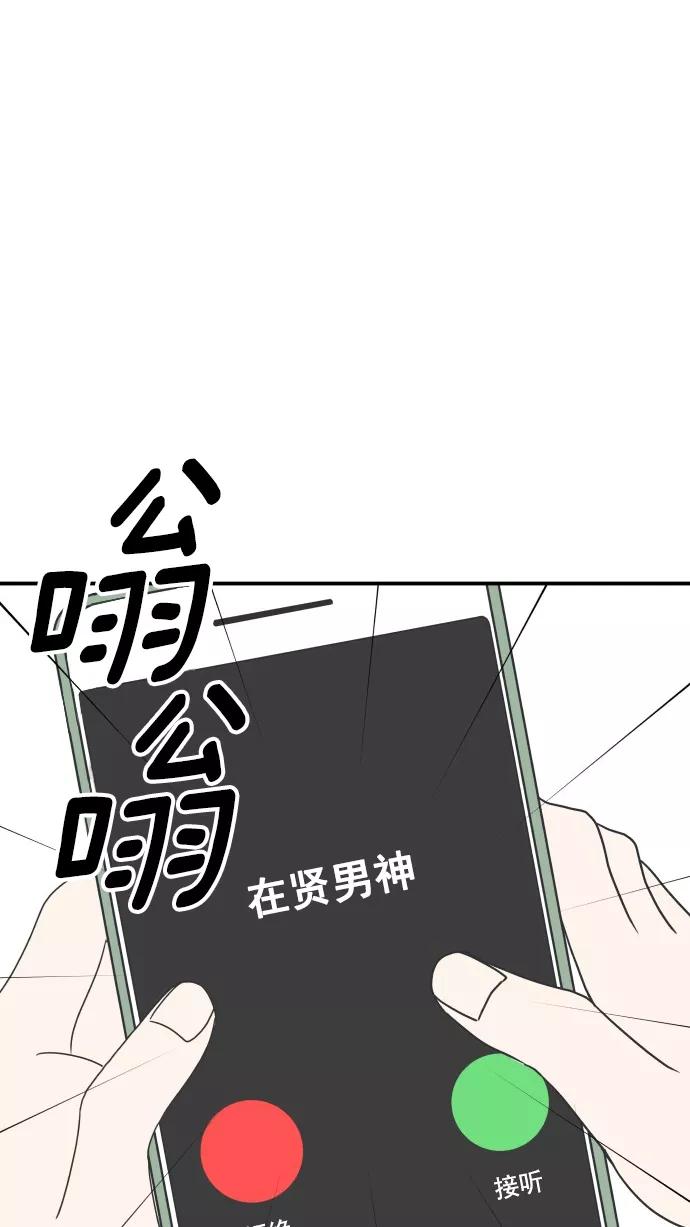 86.jpg
