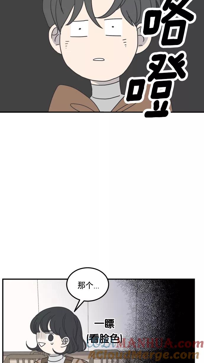 43.jpg