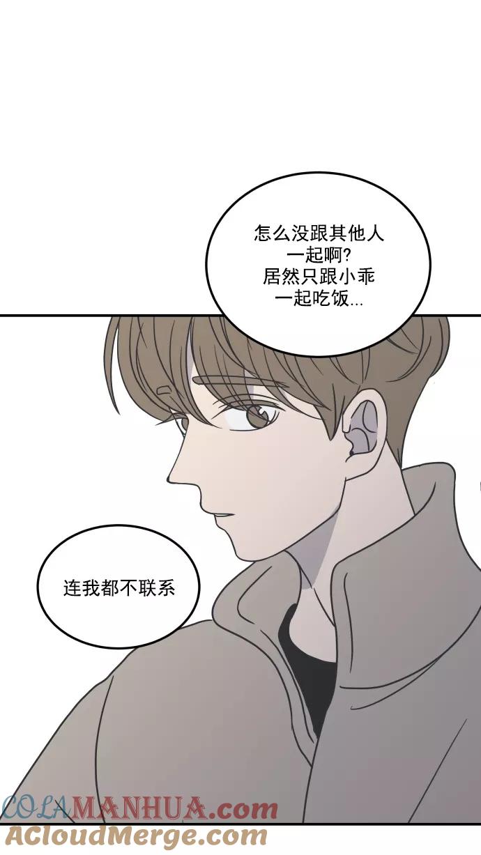 61.jpg