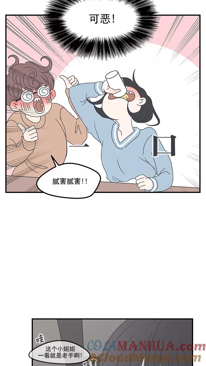 67.jpg