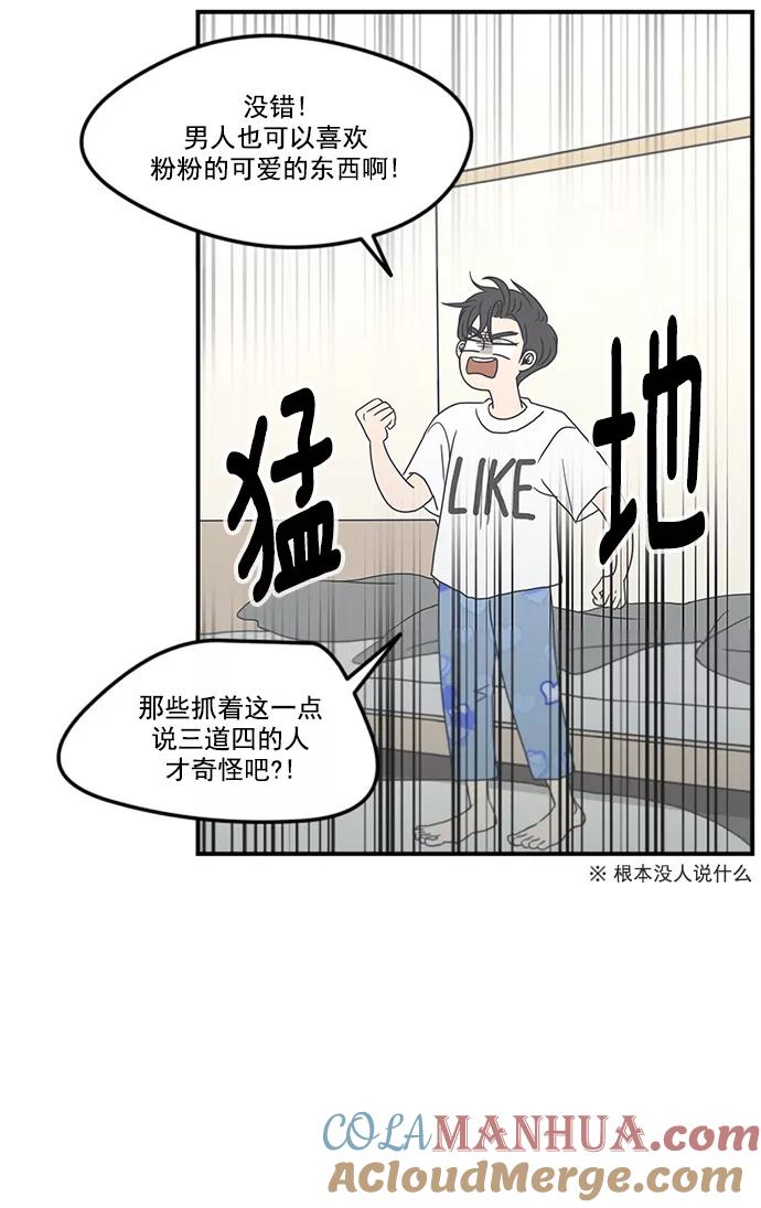 55.jpg
