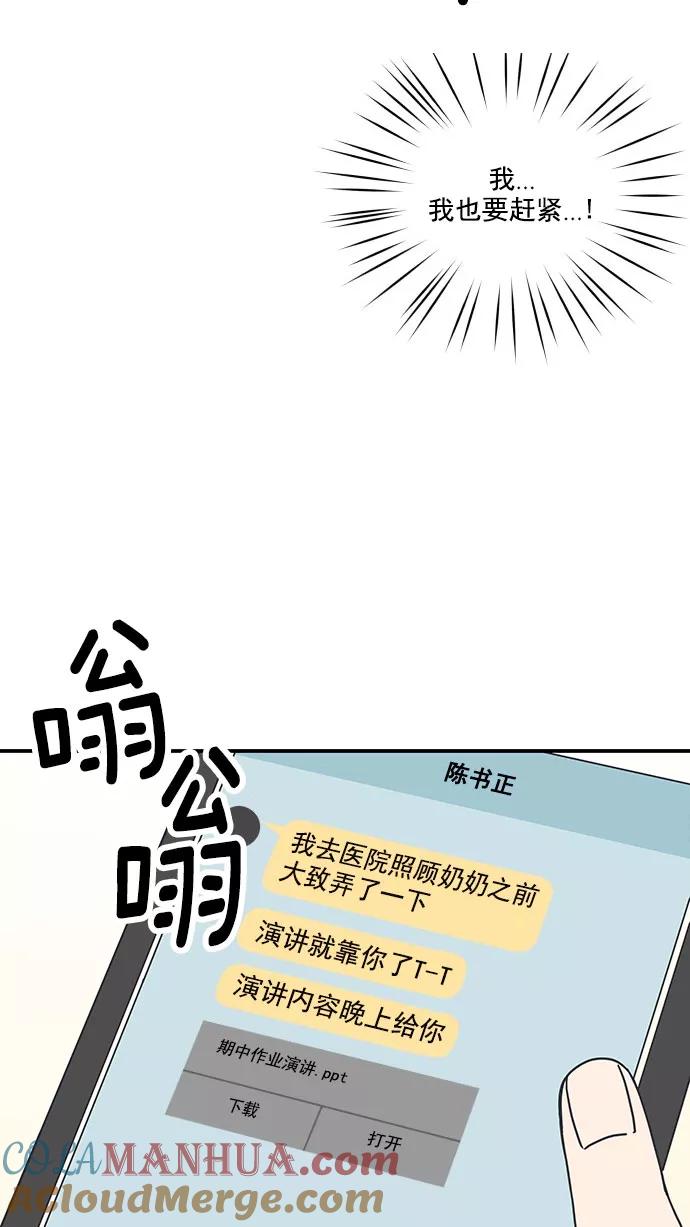64.jpg