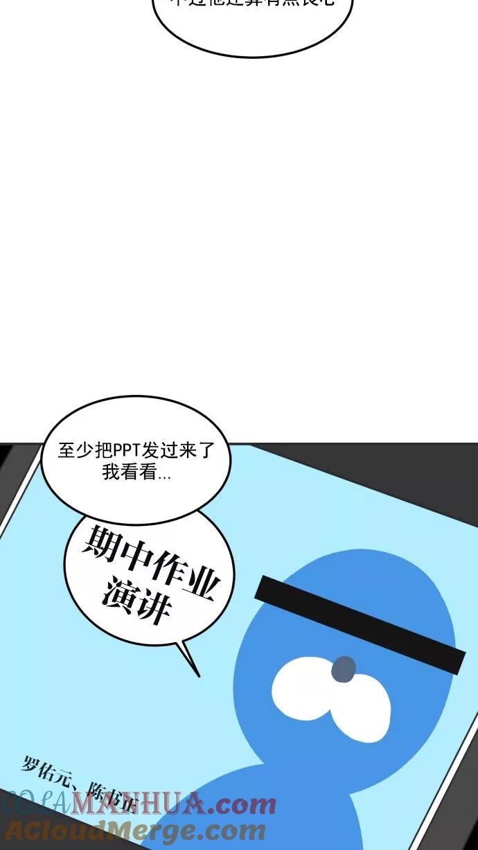 67.jpg