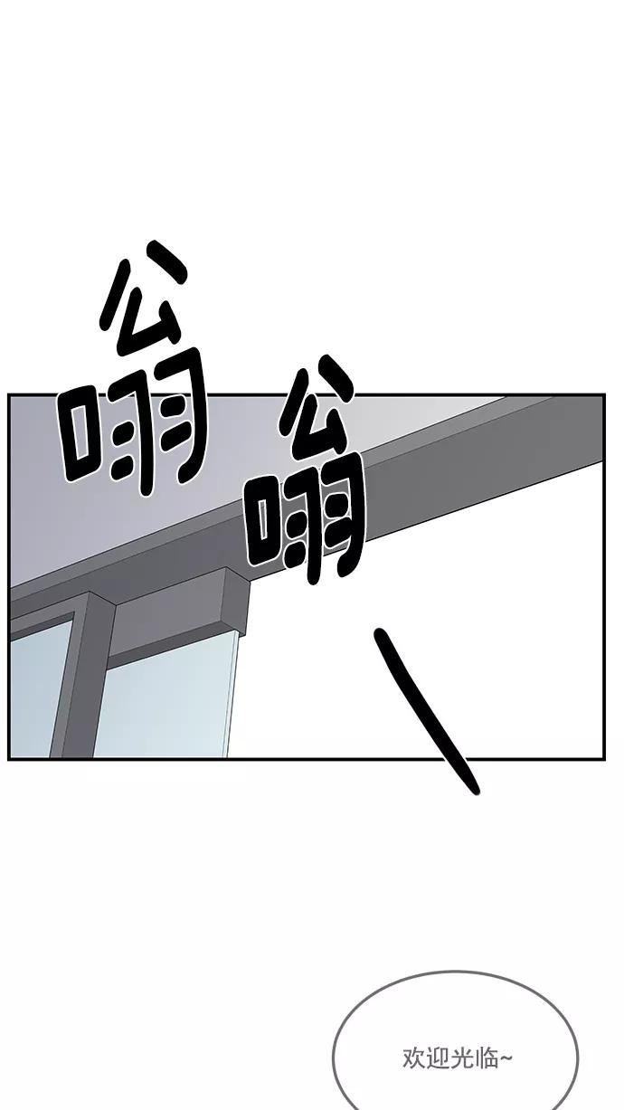 77.jpg