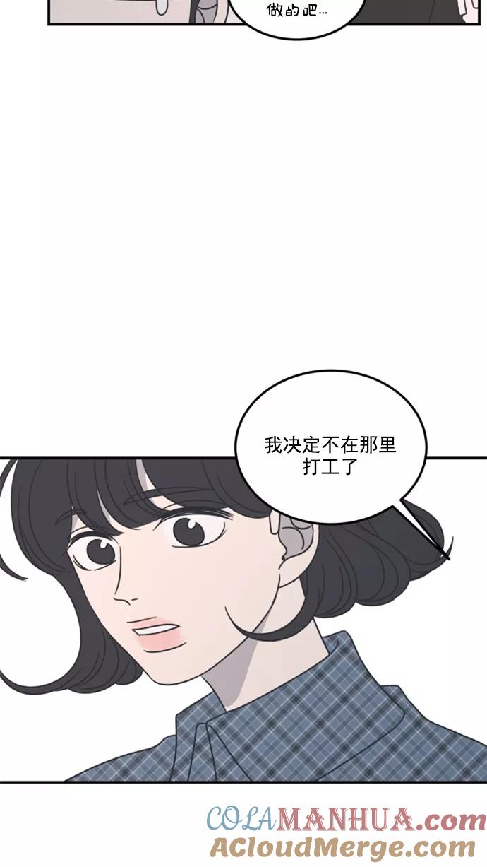 55.jpg