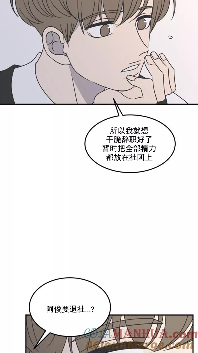 58.jpg