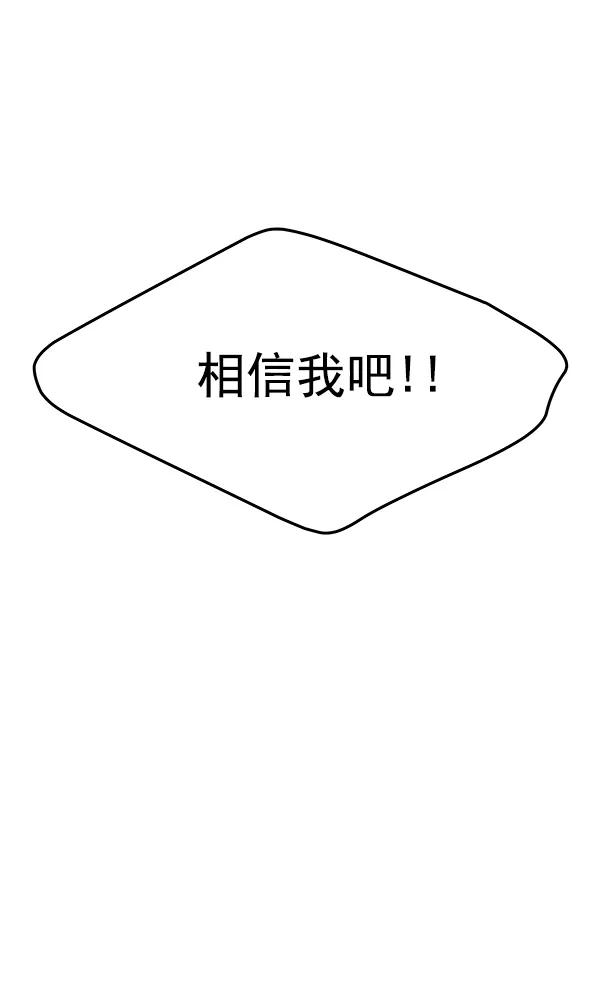 75.jpg